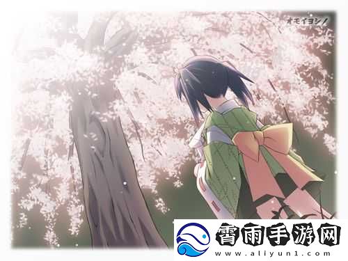 樱花动漫官方进入版址：https-www.imgdm.com