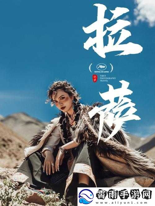 天堂草原最受欢迎的角色：独特魅力