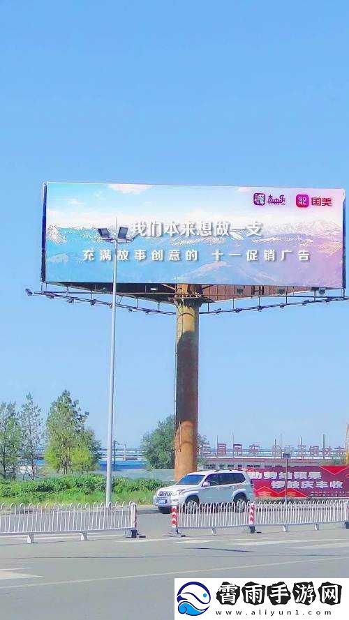 今天高清视频免费观看：精彩内容等你