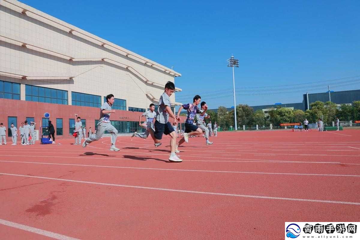 校园运动会火爆场面：yn-荡青春激情四溢