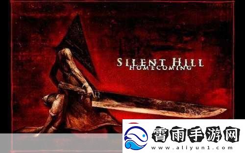 寂静岭5归途-深度攻略秘籍-解锁全剧情与隐藏要素
