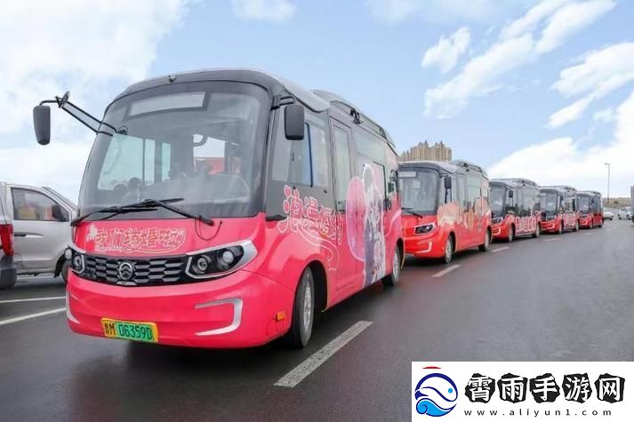 小城公交闯关记：另类狂飙-话题燃点！