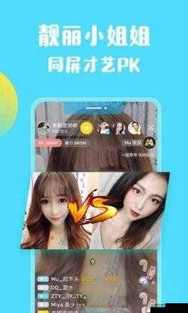 福建菠萝导航隐藏-APP2023：带你探索未知的世界