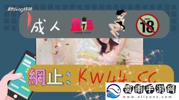 17c-黑料-独家爆料-正能量之真相大揭秘