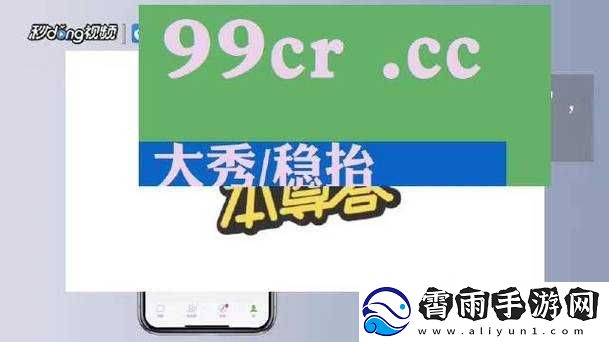 国精产品一区一区三区