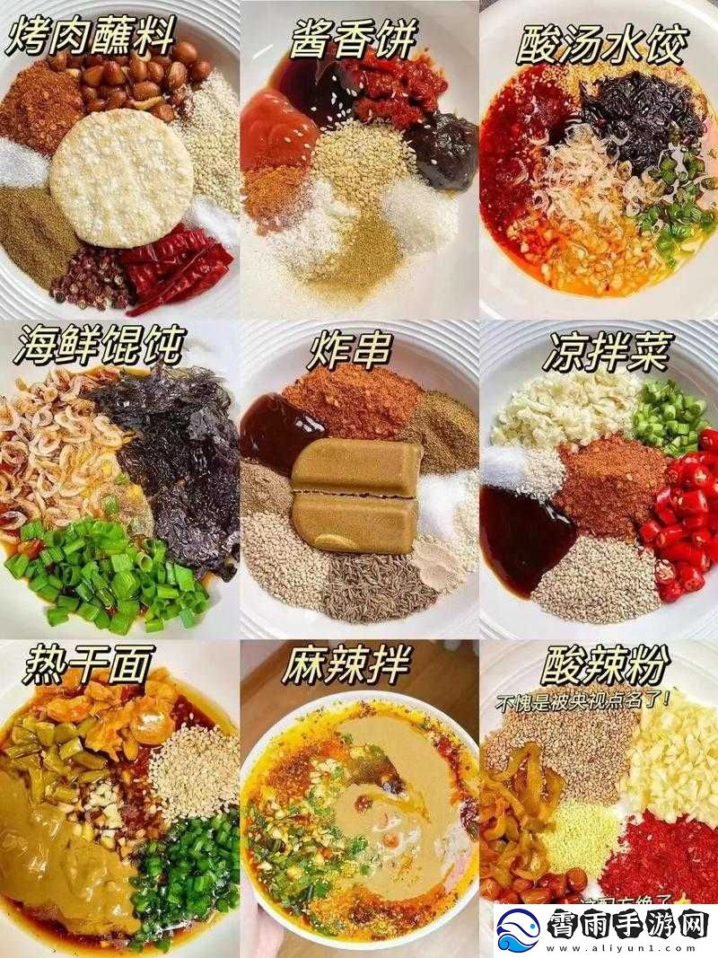 如何吃女生小头头