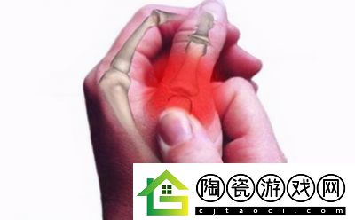 仅三根手指疼痛这正常吗