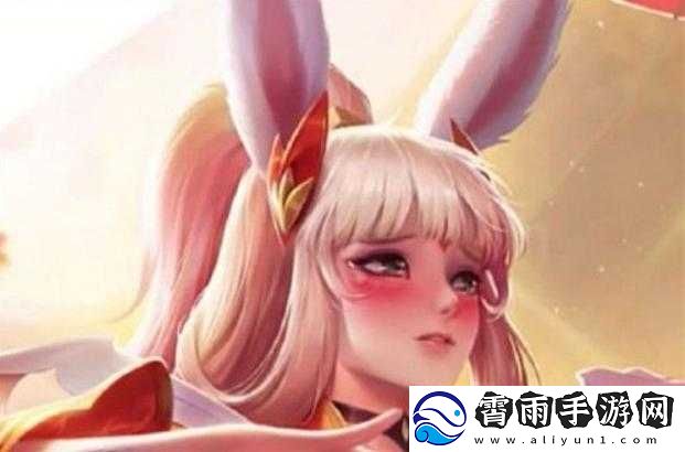 公孙离：眼含热泪-咬着铁球-红脸惹人怜
