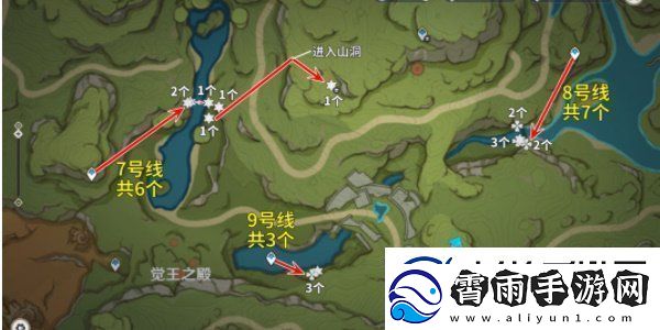 原神劫波莲采集位置分享