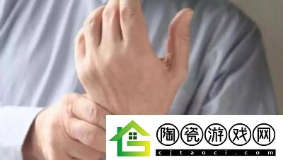 仅三根手指疼痛这正常吗