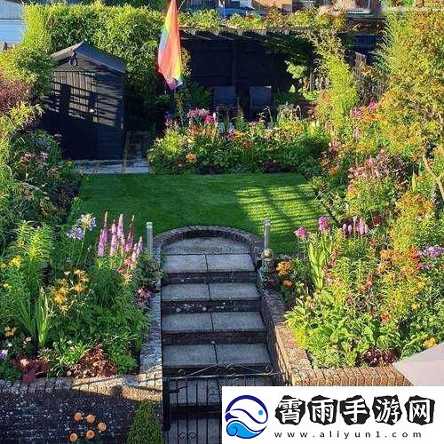 亲小花园10个技巧打造美丽花园秘籍