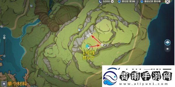 原神劫波莲采集位置分享