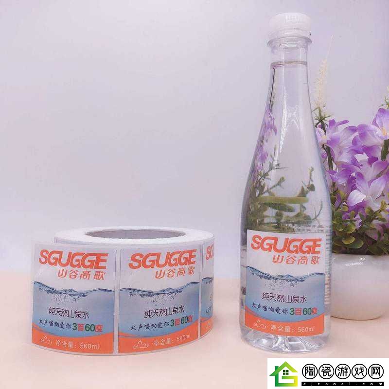 小扫货水叫不出来最简单处理