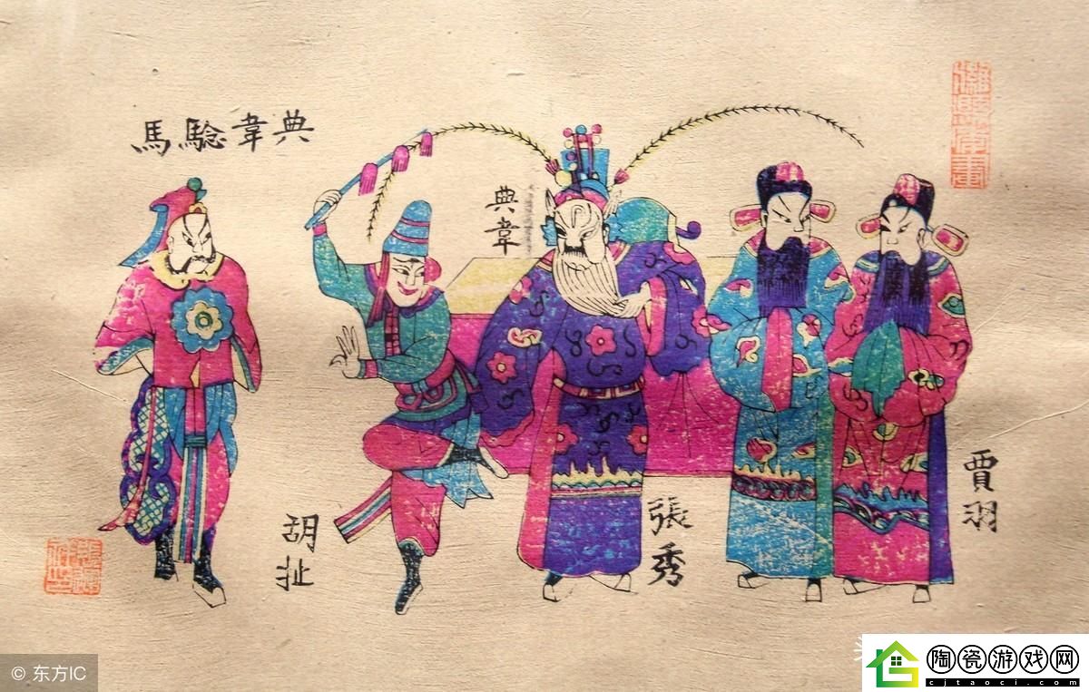 真三国无双霸武将招募地区一览：探索武将获取的全面指南