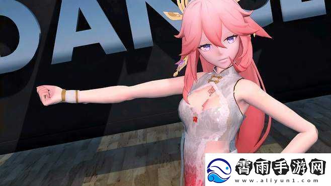 八重神子裸妆跳舞