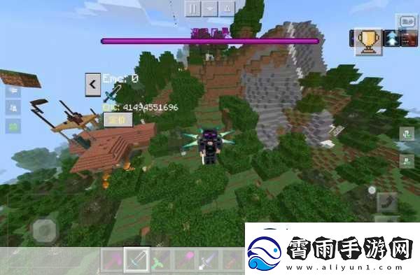 我的世界四大神器震撼登场