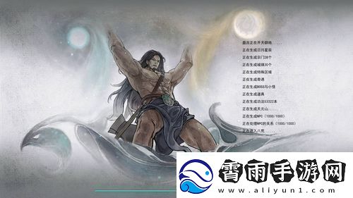 鬼谷八荒金光五彩如何选择鬼谷八荒金光五彩选择推荐