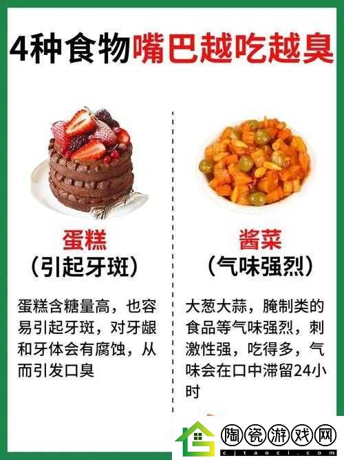 咪头怎么越吃越大怎么变小