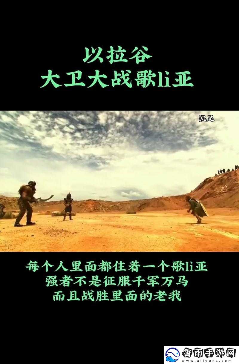 女婿有劲枪枪到底