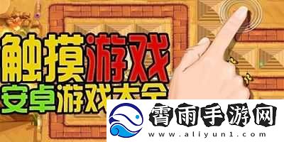 GAMKABU
