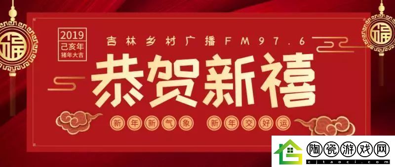 掌握健康秘诀