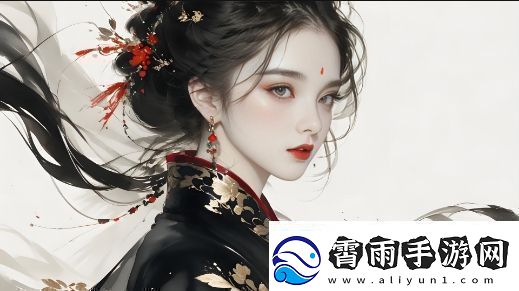 为什么我老婆把她闺蜜送我当生日礼物