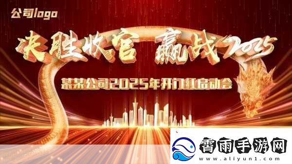 神力莉娜试玩版震撼登场秋季发售倒计时！
