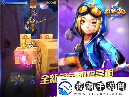 探索老夫子免费传媒入口