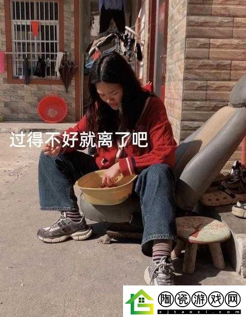 定期回娘家：安慰父亲常回家看看