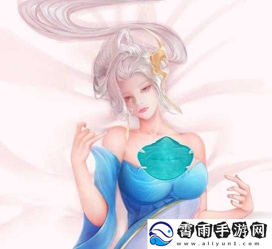 伽罗太华的白色分泌物相关内容探讨