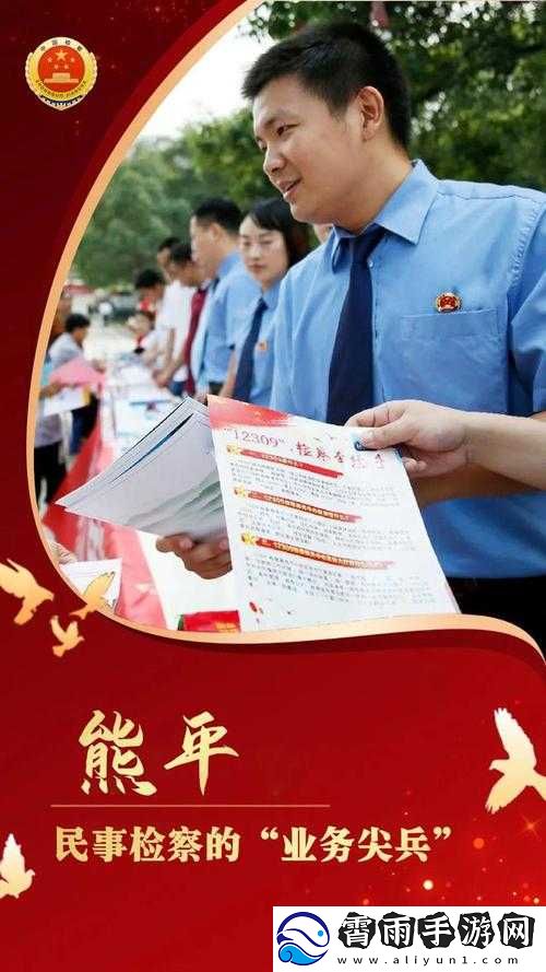 小千的成长日记