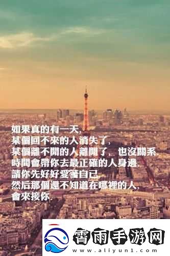 唔别在这有人