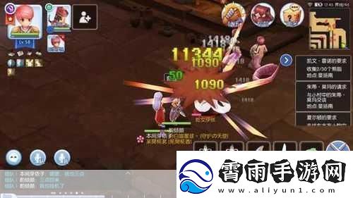 仙境传说RO守护永恒的爱刺客装备选择推荐