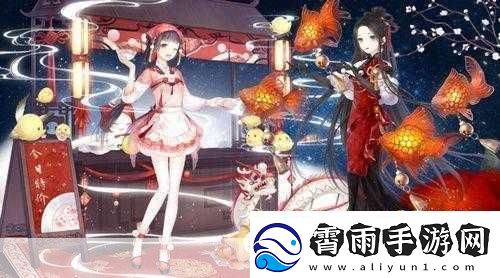 奇迹暖暖