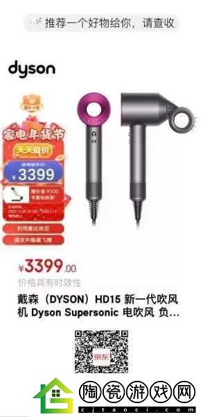 钶钶钶钶钶钶钶背后的水与谜