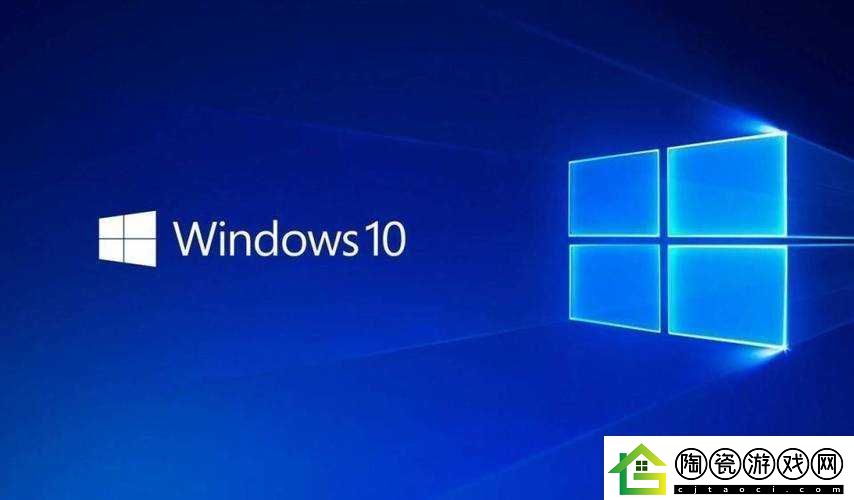 中国高清windows免费