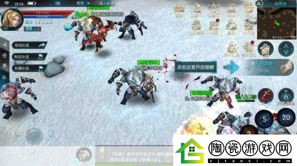 奇迹:最强者萌宠来袭与你并肩作战新纪元！