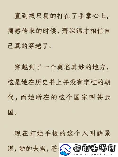 双向奔赴