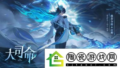 凹凸世界：星石免费获取攻略【详细步骤分享】