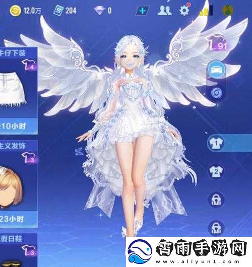手游走在腿的最里面：别样情感之旅