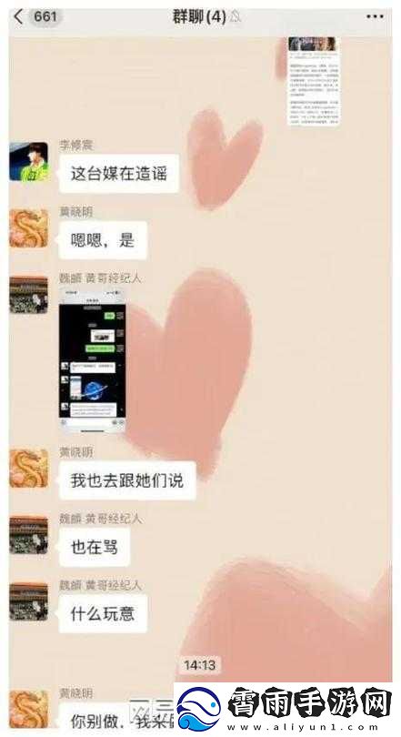 51cg10-吃瓜事件最新进展：震惊众人