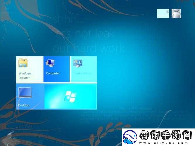 高清-Windows-免费版美国：畅享优质体验