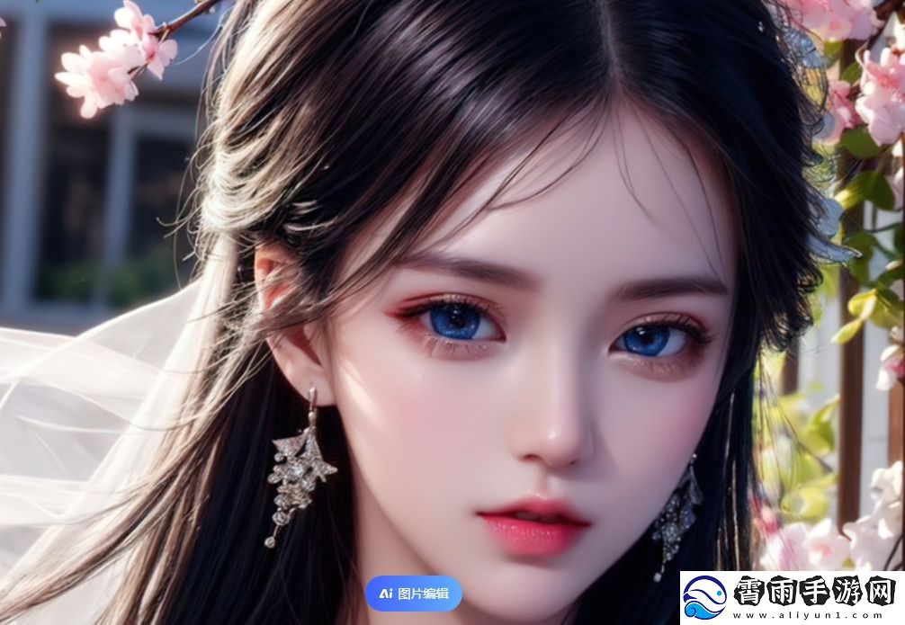 在线观看MV视频：让音乐之美尽收眼底