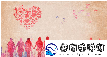 yw永不失联国际2024：爱与希望的象征