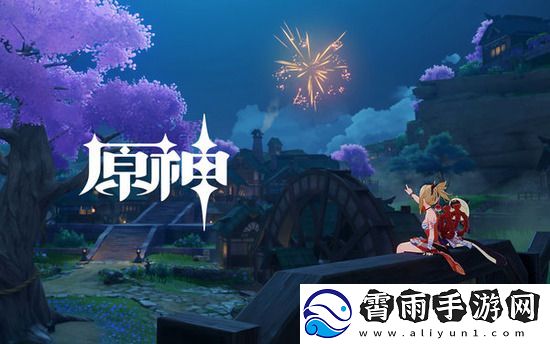 原神免费账号领取站-原神免费账号密码登录2022