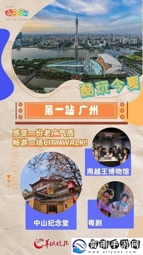 17c-视频历史观看记录全览