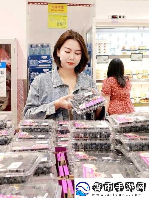 小扫货能么多叫出来：实惠购物大揭秘