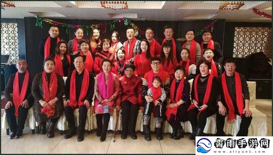 亲情会王芳高敏大团圆圆满落幕