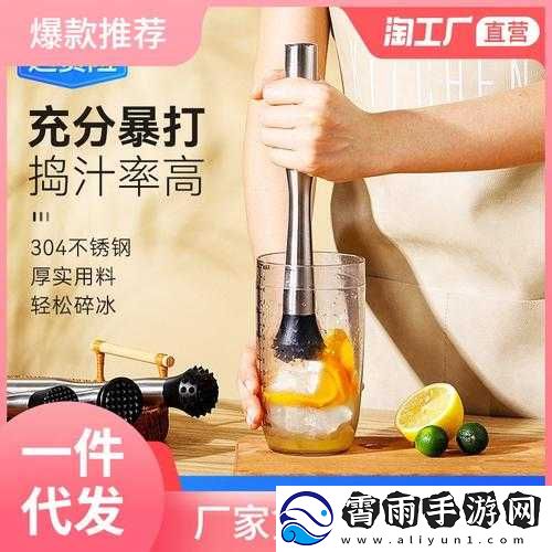 水果放洞捣碎趣味玩法