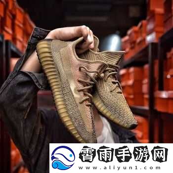 yeezy350v2-亚洲配色：引领潮流的时尚之选